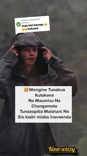 Top Tanzanian Movies You Should Watch