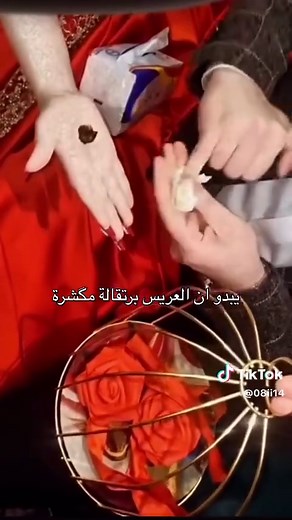 فيديوهات أنشأها ≍ 𝖫𝖺𝗋𝖺 ☃︎ . (@08ii14) باستخدام الصوت الأصلي - ≍ 𝖫𝖺𝗋𝖺 ☃︎ .
