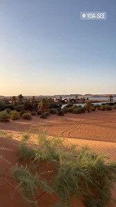 105K views · 5.7K reactions | Yoa-see, Ennedi Plateau, Chad ️ #africa #life #desert #Chad #love #Adventure | Muhammad Hussaini | Facebook
