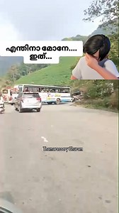 Thamarassery Churam | Thamarassery Churam