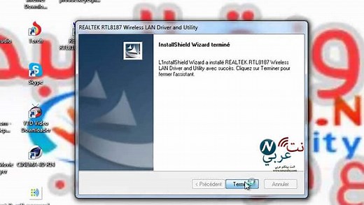 تعريف ألفا awus036h في ويندوز 10 بالخطوات والصور » نت عربي