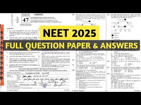 neet 2025 question paper with answers | NEET FULL Exam paper 2025