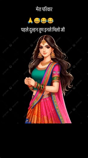 Foodie of Prayagraj ❤️ | Mera priwar😂😅🙏🙏 #youtube #instragram #facebookviral | Instagram