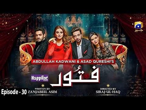 Fitoor - Ep 30 [Eng Sub] - Digitally Presented by Happilac Paints - 1st July 2021 - HAR PAL GEO