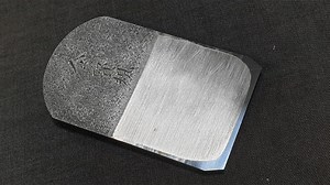 4.3K views · 33 reactions | Hand Planer Setting Grinding Planer Blades Woodworking Basics | Woodworking Guide | Facebook