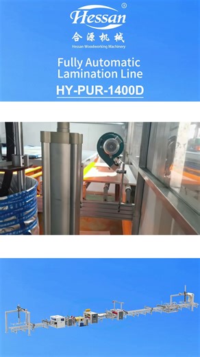 This Isn't Just a Machine. It's Your Automated Path to Superior SPC Panels.