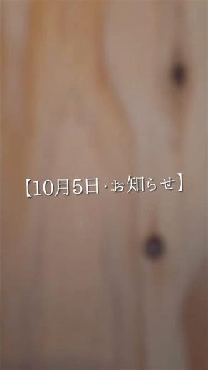 【お知らせ】字幕なし載せてみます。#shorts #ろう者 #deaf #手話 #ユウナギ#カフェ