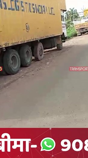 9.1K views · 206 reactions | TRANSPORT TV on Reels | Facebook