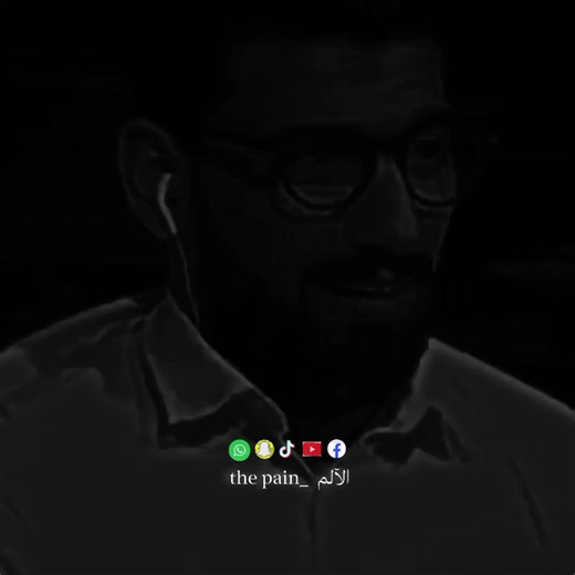 ‏#حالات_واتس #ستوريات #foryou #fyp #viral . . . .@الآلم _ The pain