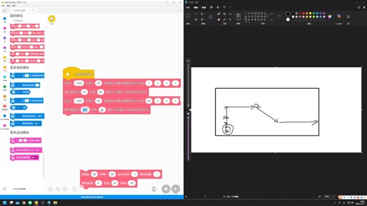 FLL2025-2026自用模块分享
