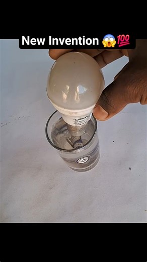 New Inventions homemade easy