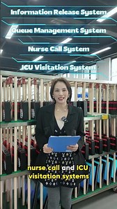 Smart Hospital Upgrade: Digital Signage, Queue Management & Nurse Call System for Lianyuan Hospital