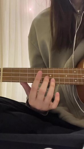 Calming Ukulele Plucking Tutorial: Show Me How by Men I Trust