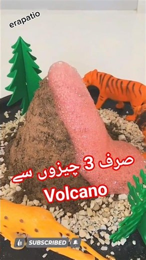 How to make volcano project|#shorts #ytshorts #experiment