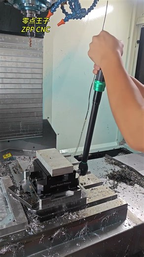 vise test #ZPPCNC #workholding #selfcentervise#viseprecision #MachiningShop #CNCMachining #5axis