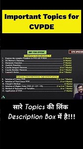 Important Topics of CVPDE | GTU Exams #cvpde #pde #gtu