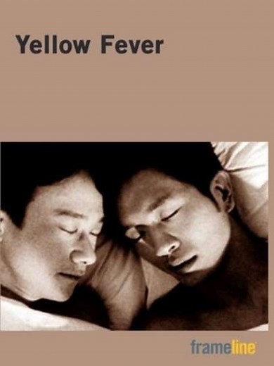 Yellow Fever - Movie