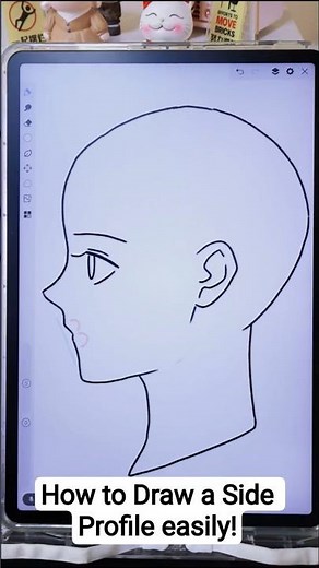 How to Draw a Side Profile easily! # #howtodraw #drawingtutorial #drawing