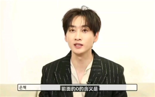 盒终于出来解释ODE的含义了 de就是脆骨