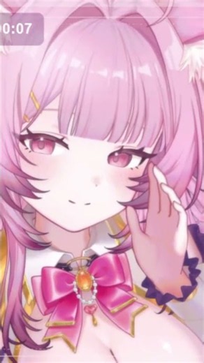 両手でひんやり