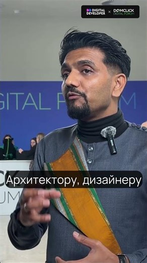 Все действительно используют ИИ — или это просто модное слово? Сахил Танвир, Индия