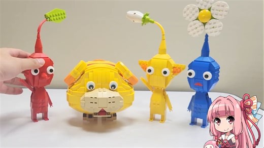 乐高MOC教程：任天堂皮克敏 Pikmin