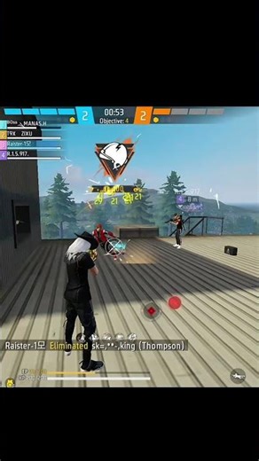 #games #gaming #game #pubg #pubgmobile #freefire #gameplay #ff #fftrending #trending #ninja #viral