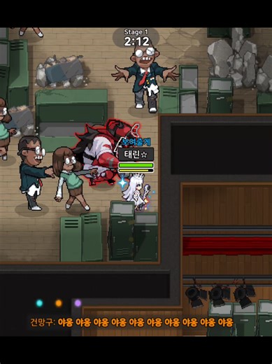 ㅁ자 활용 #좀비고등학교 #디비전 #좀비고