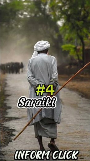 Top 10 Most Spoken Languages in Pakistan