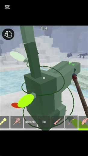 늑대도 눈사람이 되버린💀