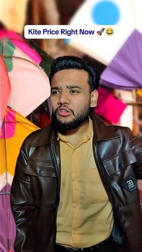 Kite Price Right Now 😂🚀 #shorts #comedy #ytshorts #funny