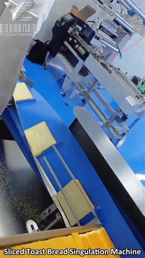 Sliced Toast Bread Singulation Machine