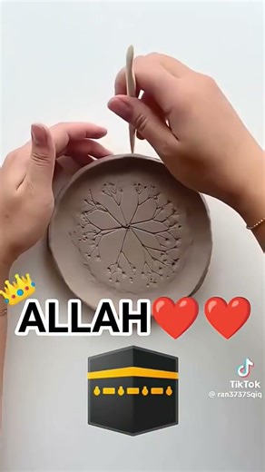 ♥️Allah♥️ #viral #shorts #ytshorts #trending ‪@MrBeast‬ ‪@tseries‬ ‪@DangalTVChannel‬