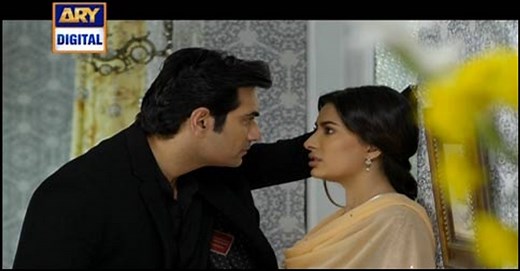Dil Lagi Ep 10