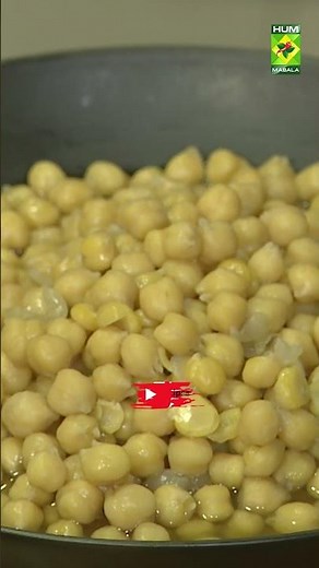 Which Type of Chana Tastes Better #ChanaHack #RidaAftab #KitchenHacks #MasalaTV #CookingTips