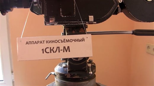 Movie, Camera, Film. Free Stock Video