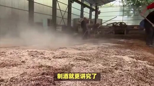酱香型白酒酿造工艺流程揭秘，你了解多少？