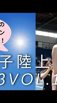 AI女子陸上2023vol.120 たて型 美しいAIアスリートたちが満載です！どうぞご覧ください！#AI美女#AI美人#AIグラビア