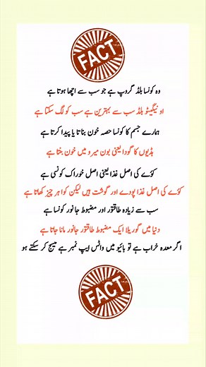 323K views · 1.1K reactions | In this reel, we’ve shared some unique...