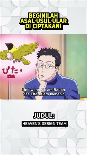 THIS IS HOW SNAKES WERE CREATED!