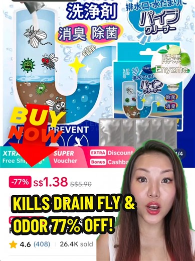 Learn TikTok Monetization and AI Content Creation