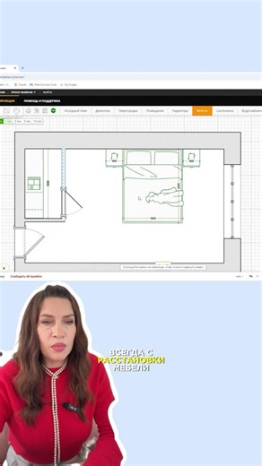 DIY designer renovation: where to start? #iolantafedotova #interiordesign #renovation #design
