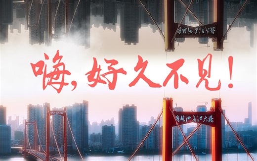 疫情防控宣传片【超全汇总】