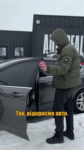 2016 Ford Fusion #покупка #авто #автозсша #автодилер #пригонавто #shorts #сергійчайка #автодилер