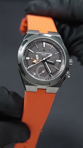 Vacheron Constantin Overseas Dual Time Cardinal Points in Warm Brown