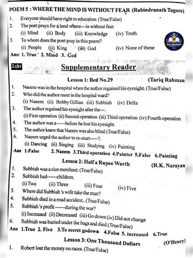 Class 10 Objective type questions #viralvideo #viralvideo