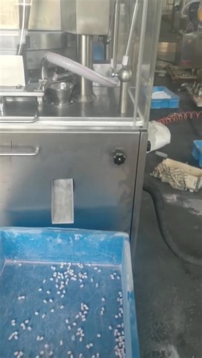 双层片压片机试机