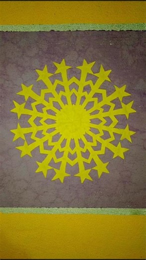 Another Beautiful Paper Cut Design | Handmade Paper Art #PaperArt #PaperCut #HandmadeCraft