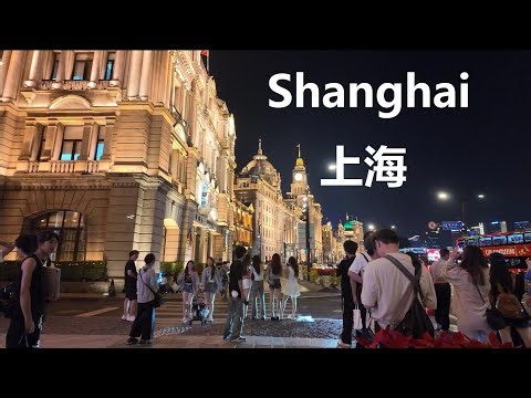 Shanghai City Bund Walk Tour 4K｜Night view of high rise buildings ｜ Observation deck ｜ Hongkou Distr