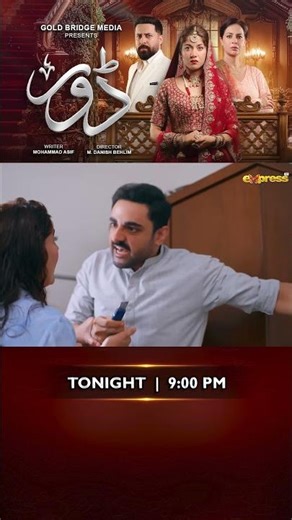 Dorr Episode 54 | Promo | Tonight at 9:00 | Haroon Shahid & Areej Mohyudin | Express TV
